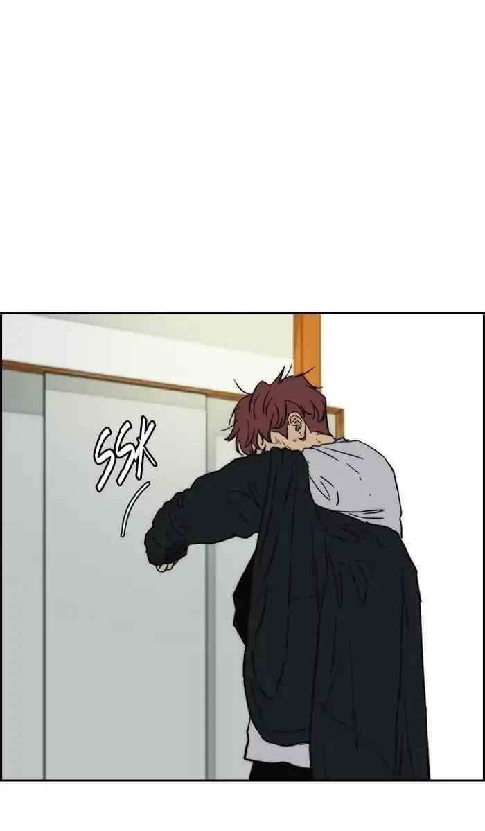 Wind Breaker Chapter 238 - Page 80