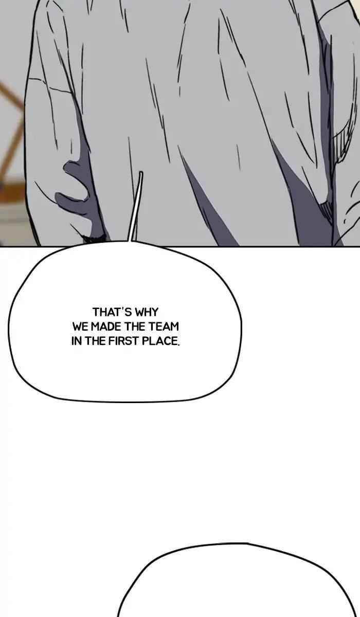 Wind Breaker Chapter 238 - Page 88