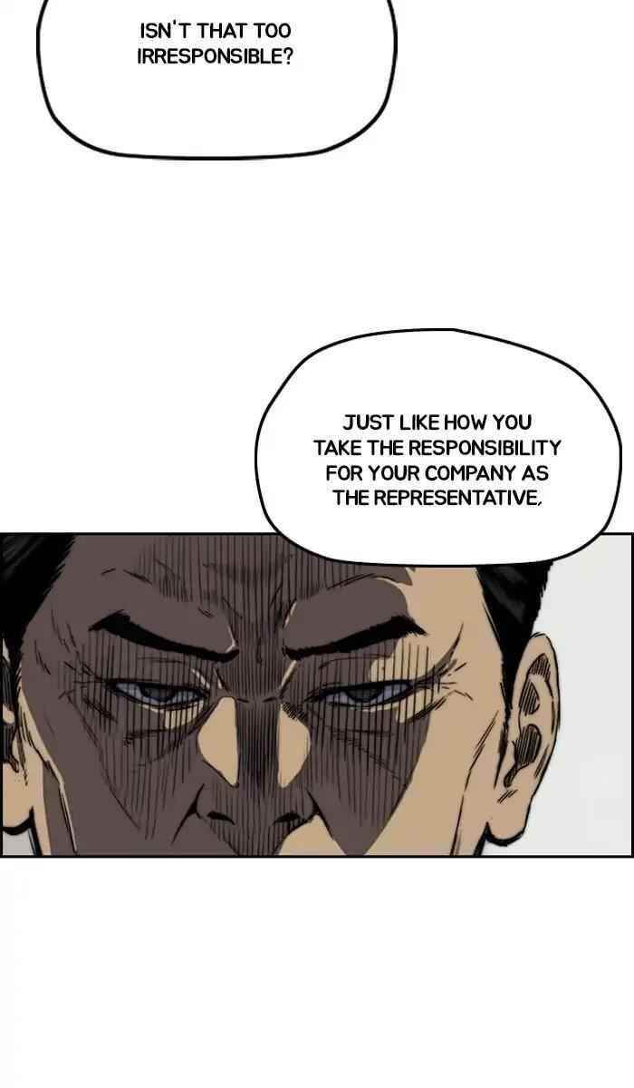 Wind Breaker Chapter 238 - Page 90