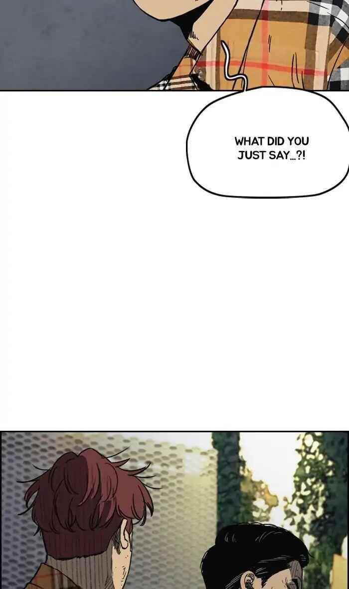 Wind Breaker Chapter 239 - Page 12