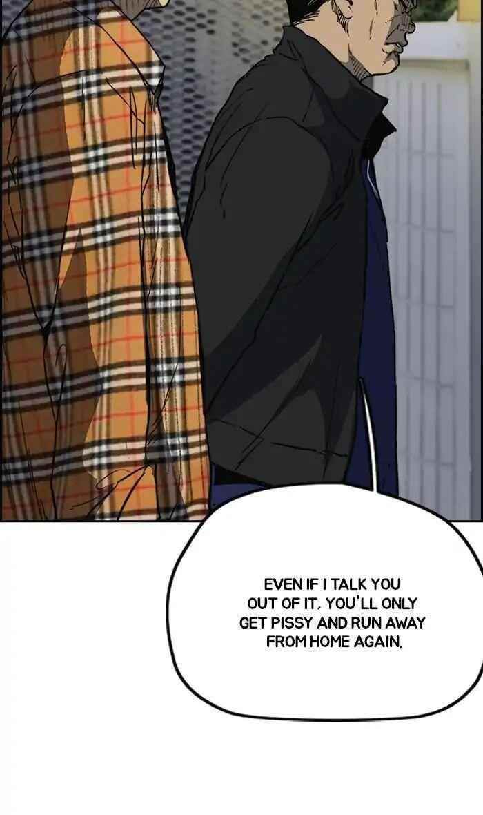 Wind Breaker Chapter 239 - Page 13