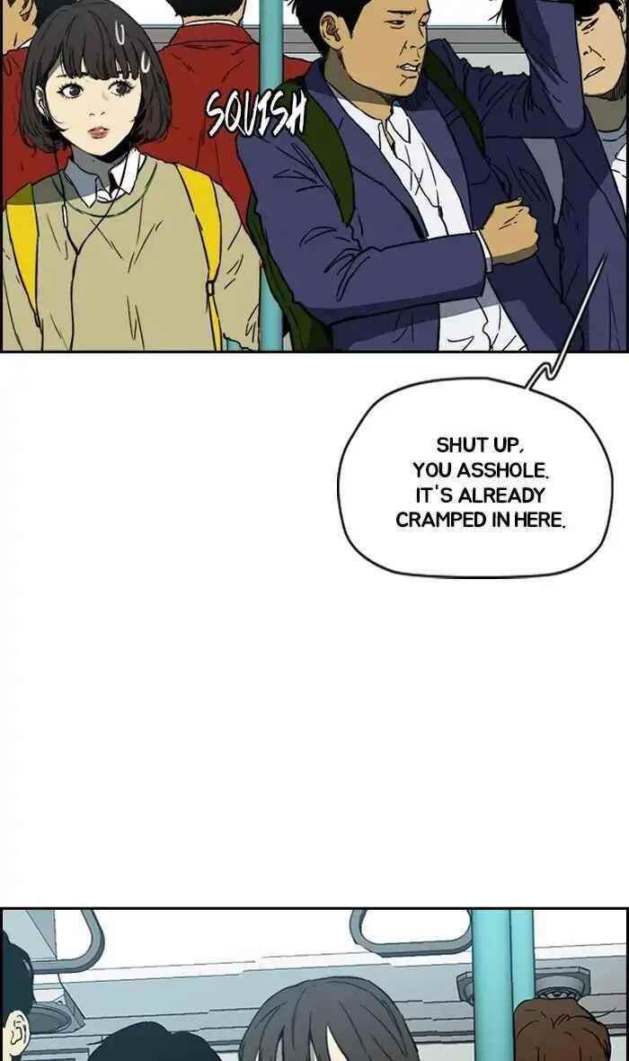 Wind Breaker Chapter 239 - Page 22