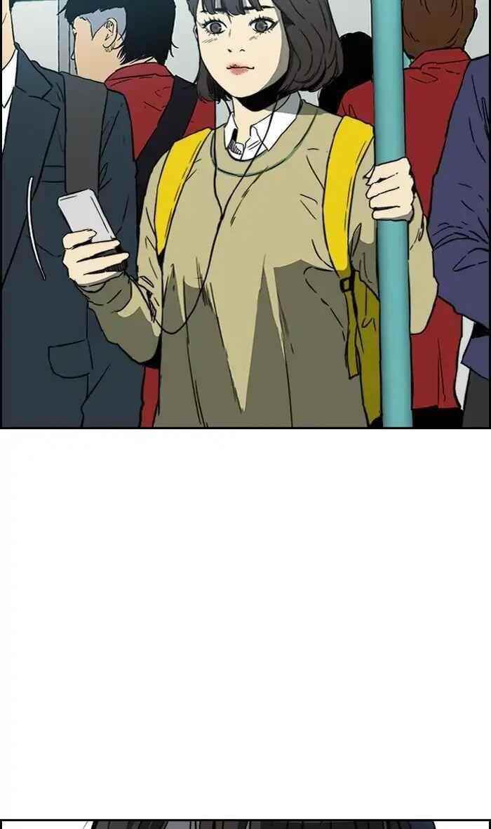 Wind Breaker Chapter 239 - Page 23