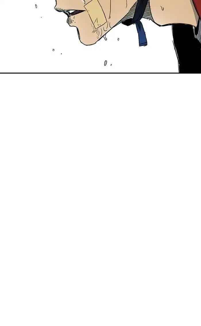 Wind Breaker Chapter 239 - Page 25