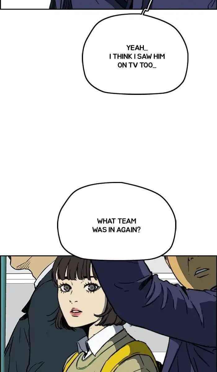 Wind Breaker Chapter 239 - Page 32