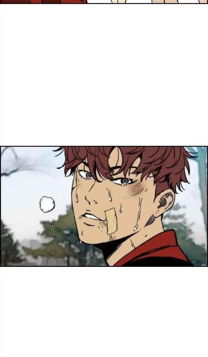 Wind Breaker Chapter 239 - Page 41