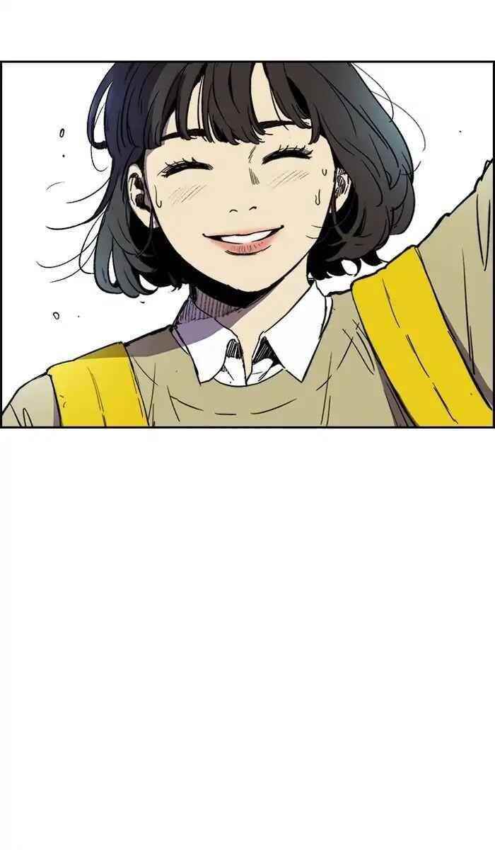 Wind Breaker Chapter 239 - Page 42