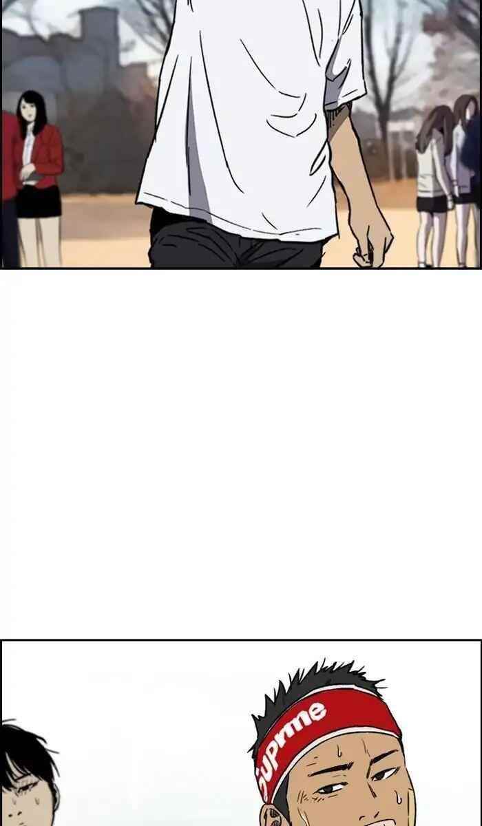 Wind Breaker Chapter 239 - Page 65