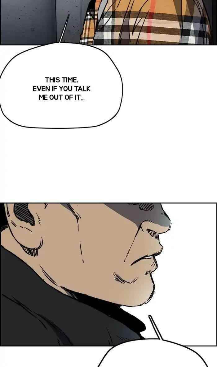 Wind Breaker Chapter 239 - Page 9