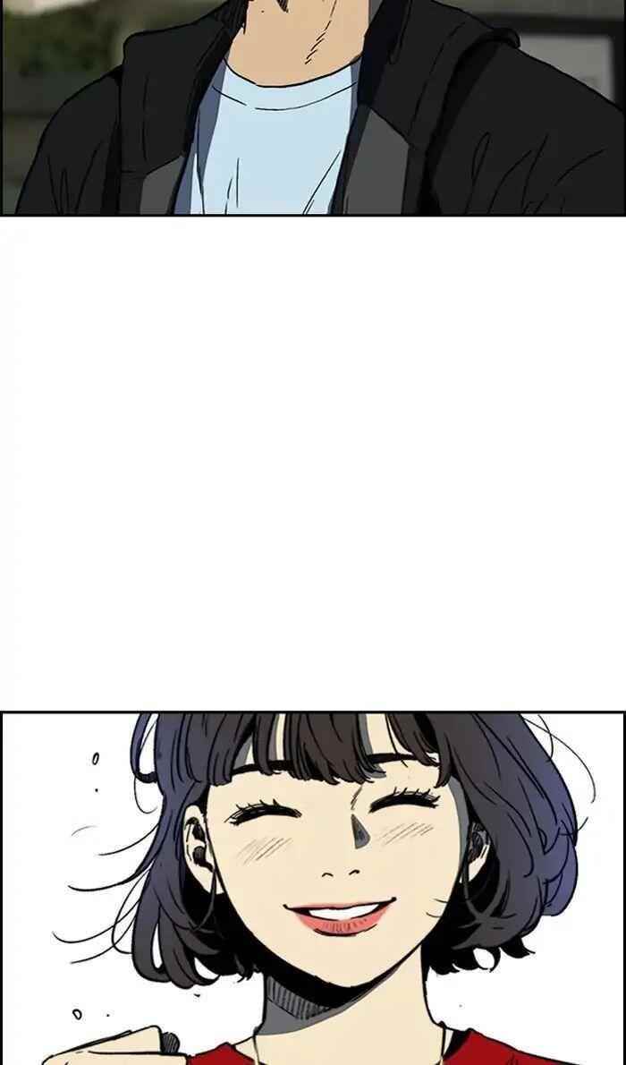 Wind Breaker Chapter 240 - Page 57