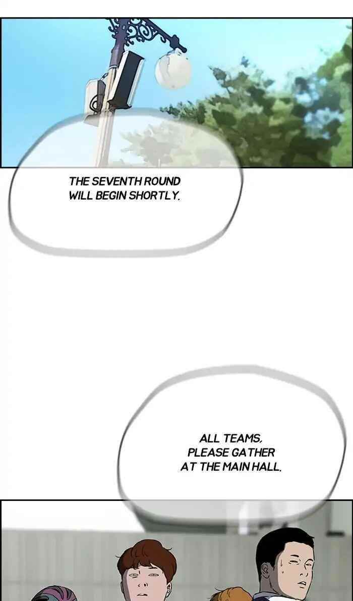 Wind Breaker Chapter 240 - Page 69