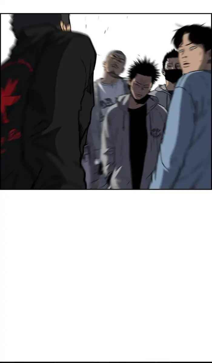 Wind Breaker Chapter 241 - Page 12