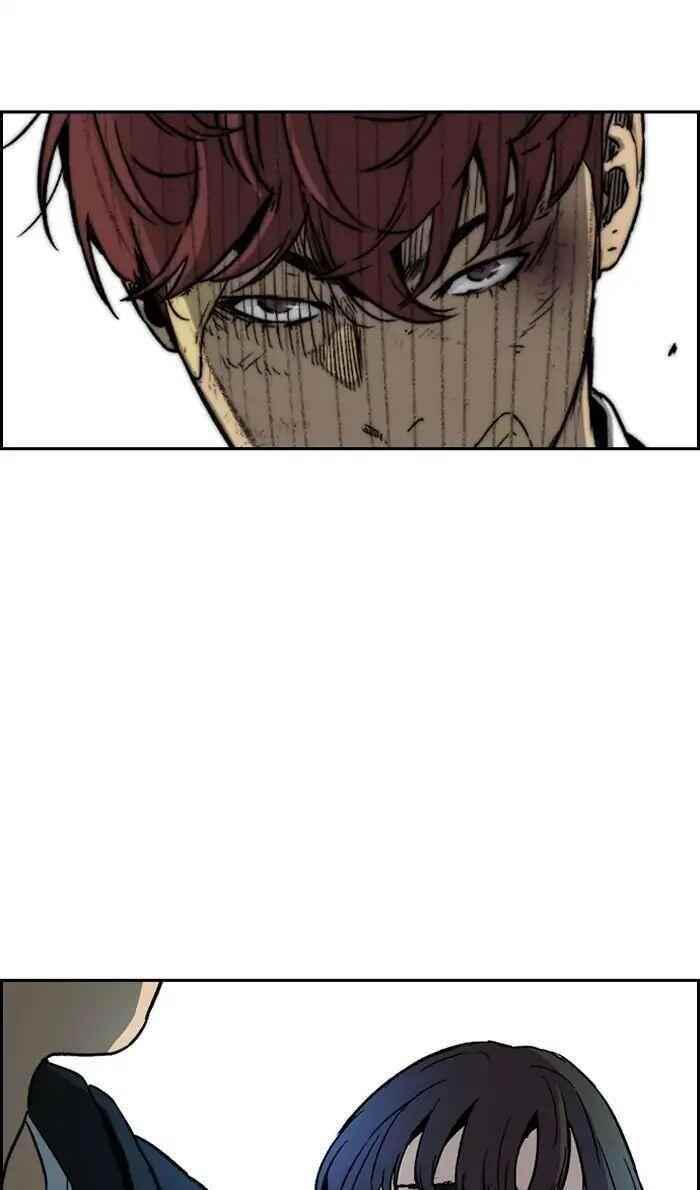 Wind Breaker Chapter 241 - Page 41