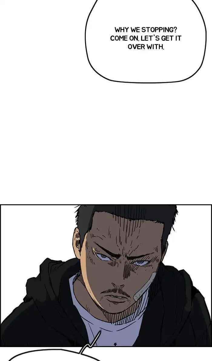 Wind Breaker Chapter 241 - Page 46