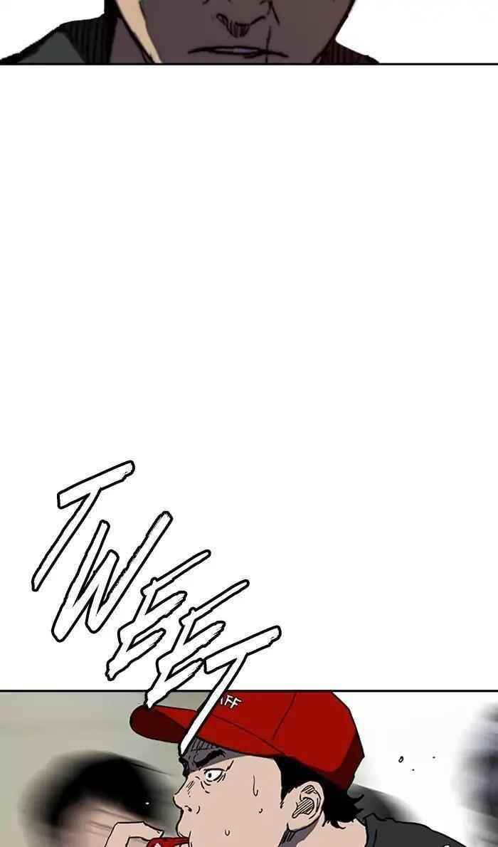 Wind Breaker Chapter 241 - Page 67