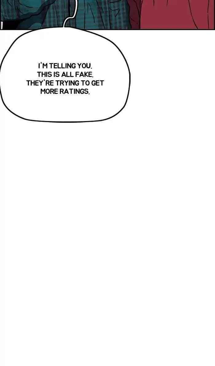 Wind Breaker Chapter 241 - Page 74