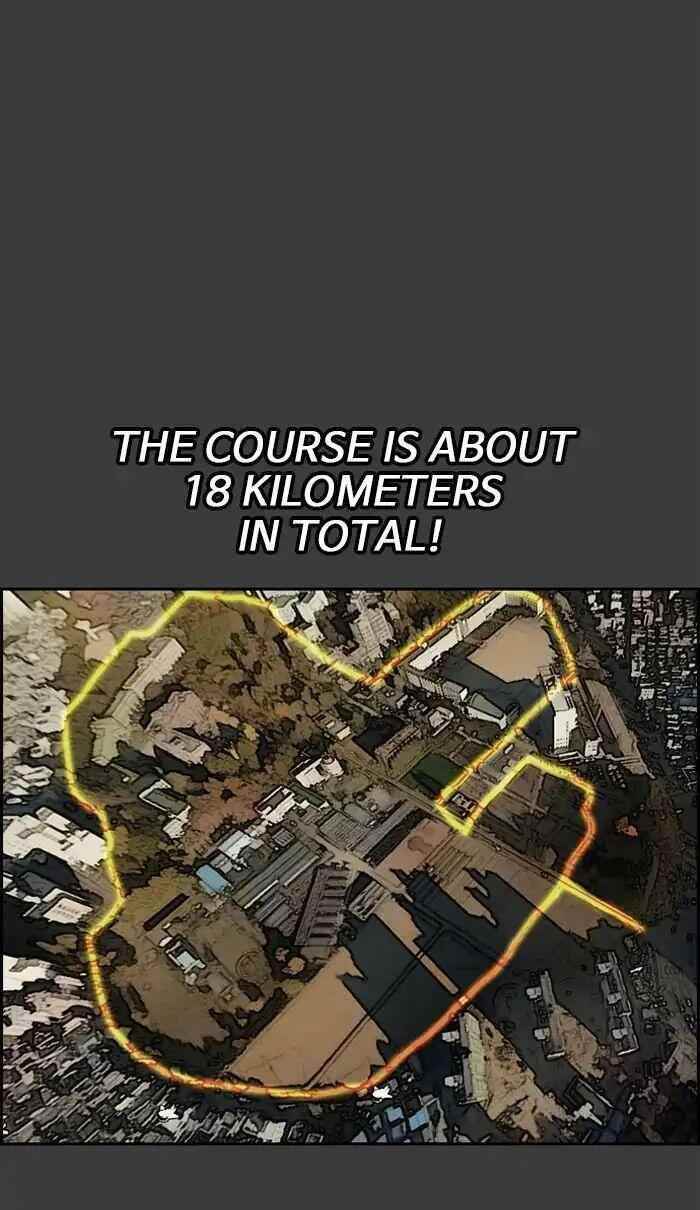 Wind Breaker Chapter 241 - Page 80