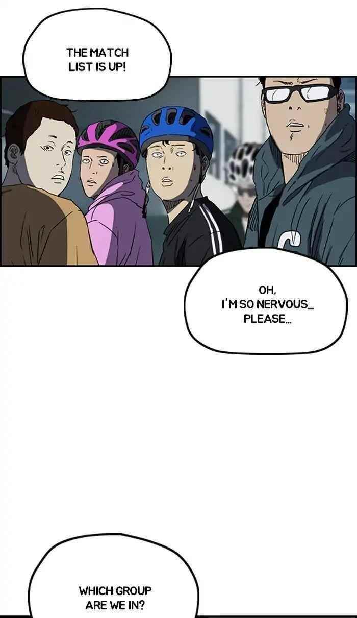 Wind Breaker Chapter 241 - Page 95