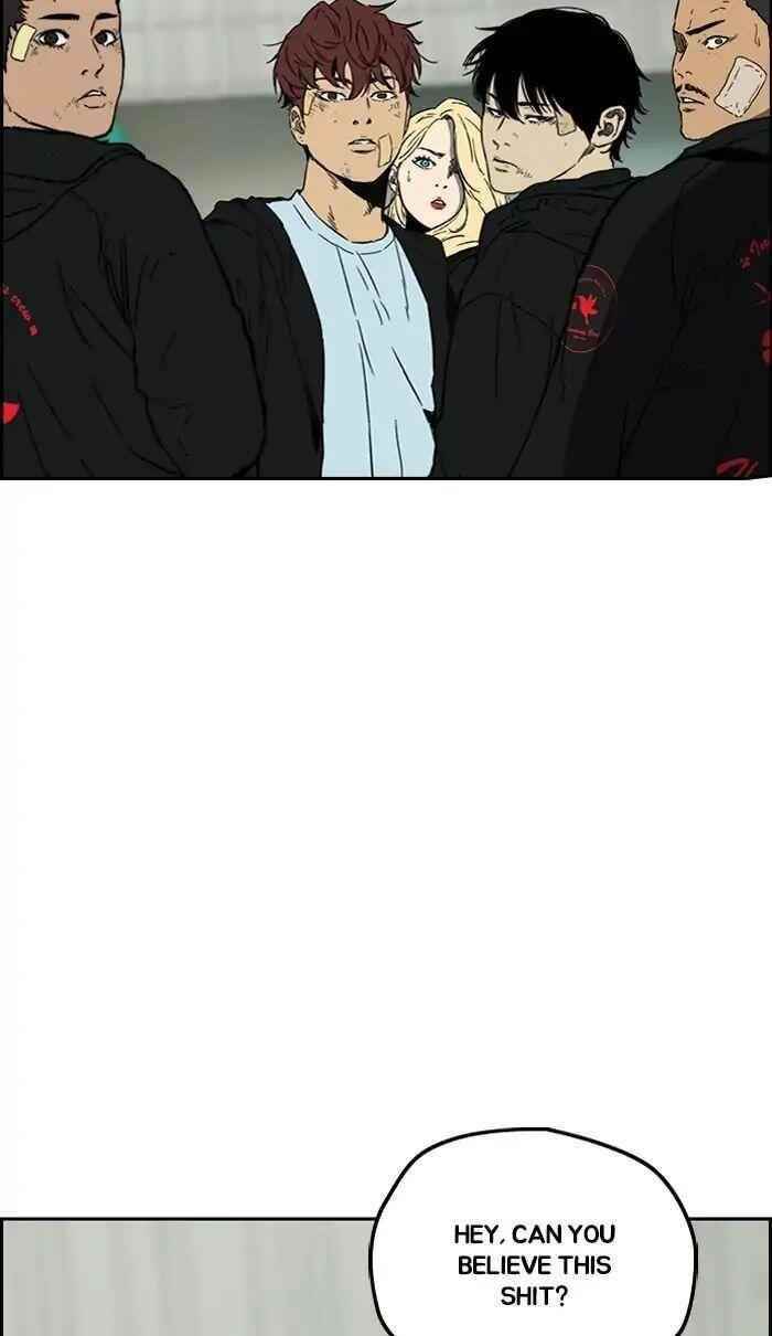 Wind Breaker Chapter 241 - Page 97