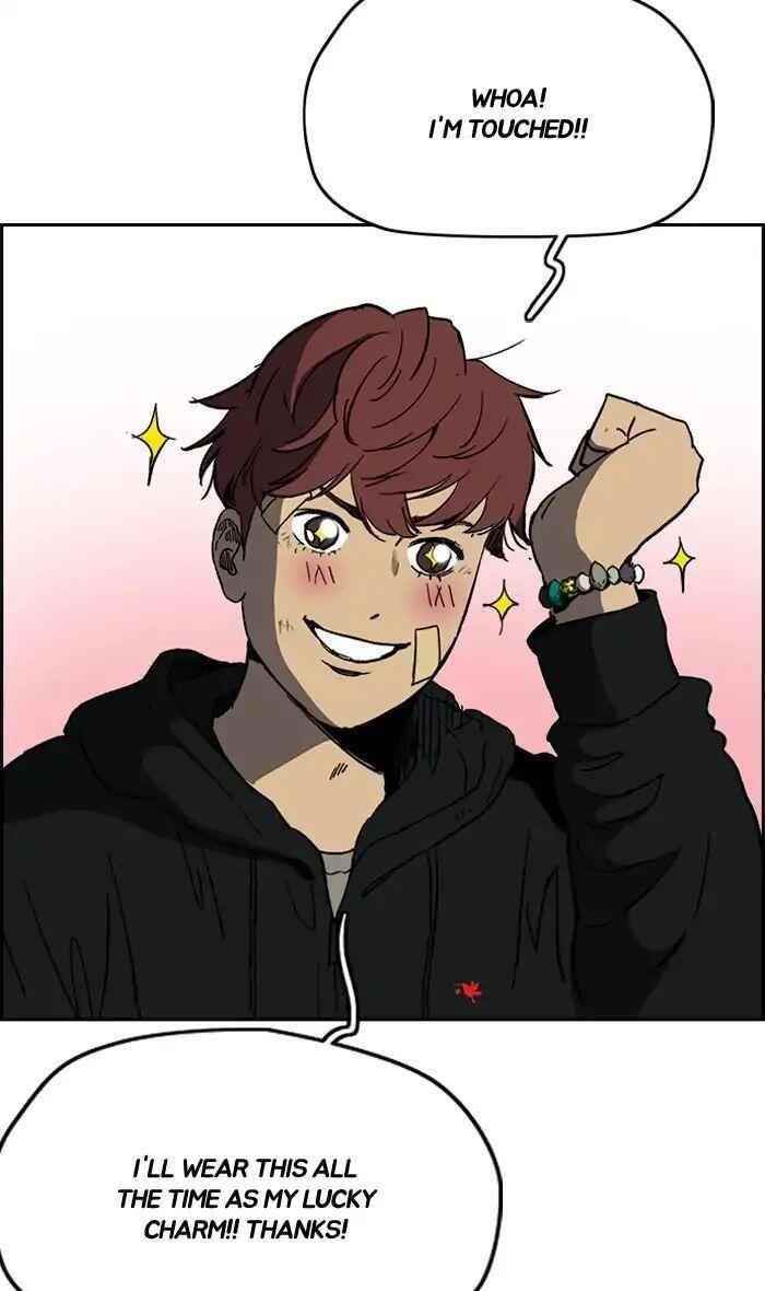 Wind Breaker Chapter 242 - Page 39