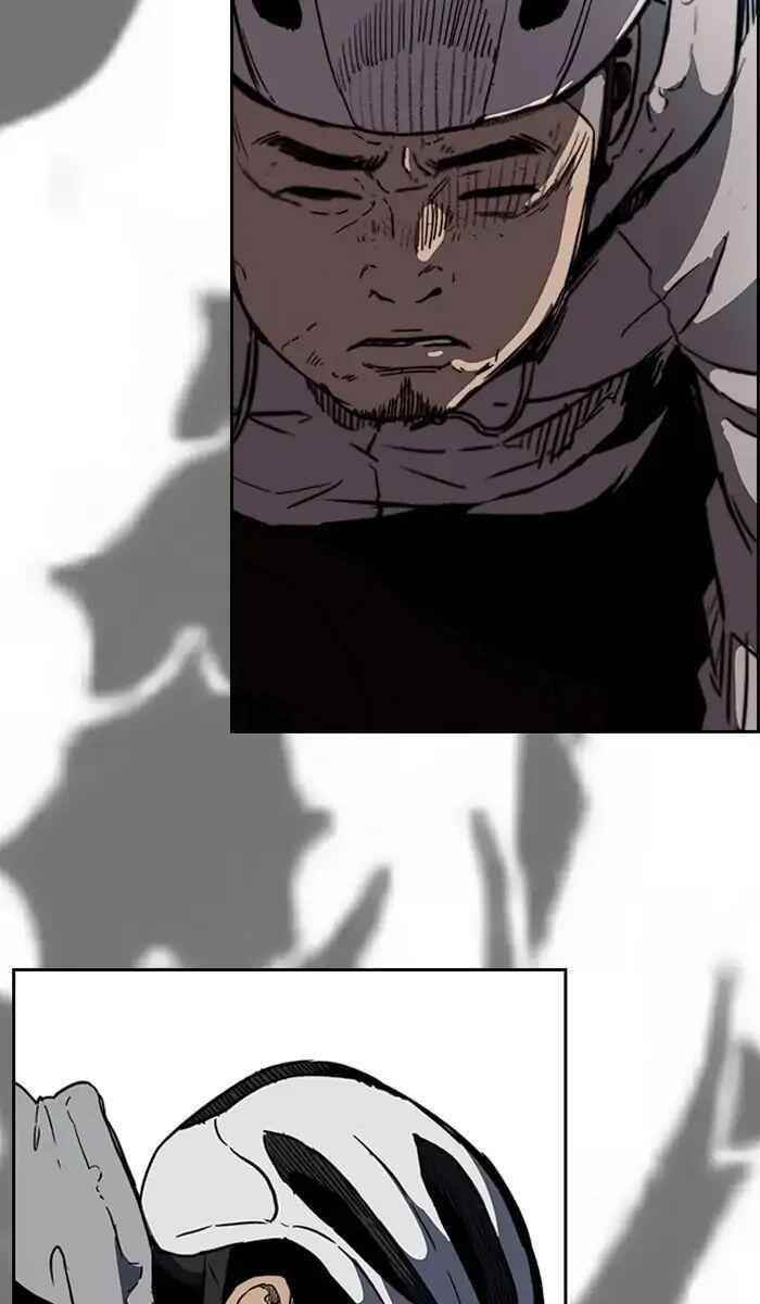 Wind Breaker Chapter 242 - Page 77