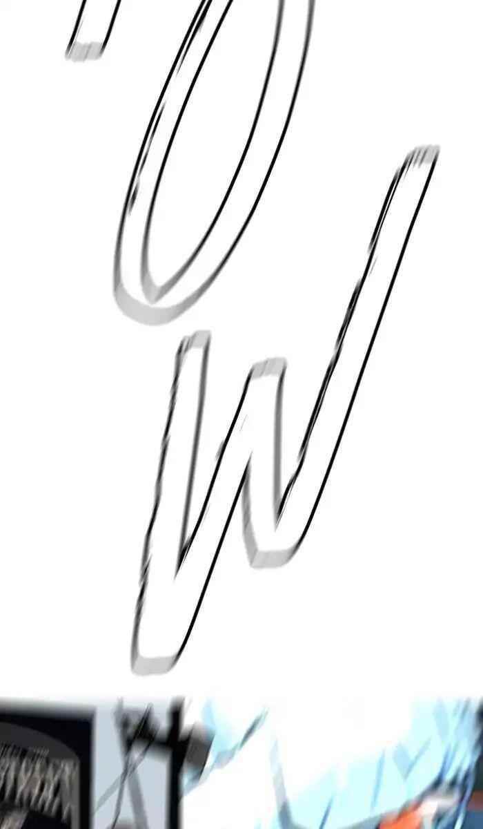 Wind Breaker Chapter 242 - Page 82