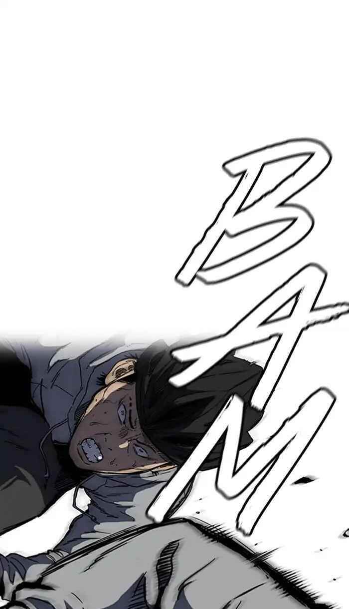 Wind Breaker Chapter 243 - Page 26