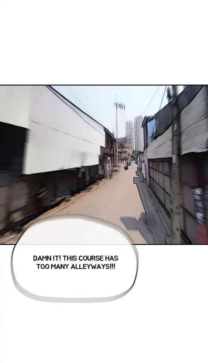 Wind Breaker Chapter 243 - Page 34