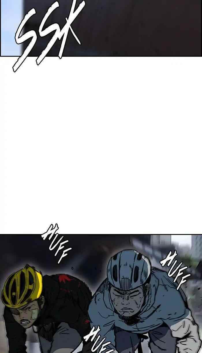 Wind Breaker Chapter 243 - Page 41