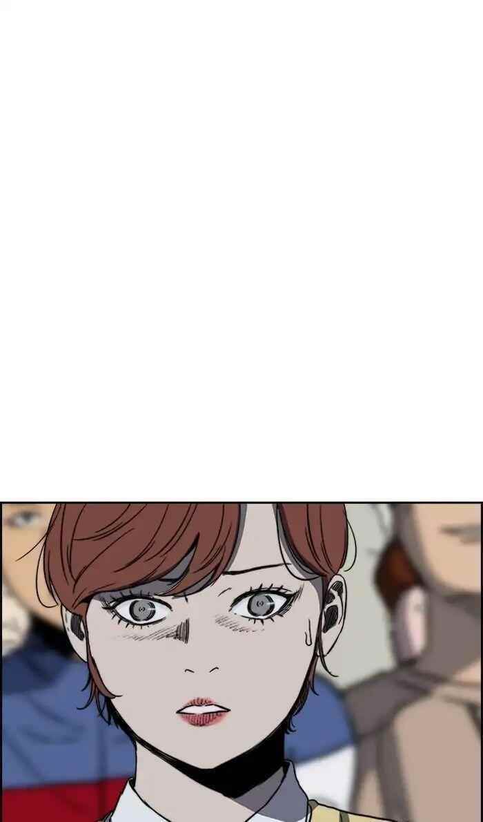 Wind Breaker Chapter 243 - Page 63