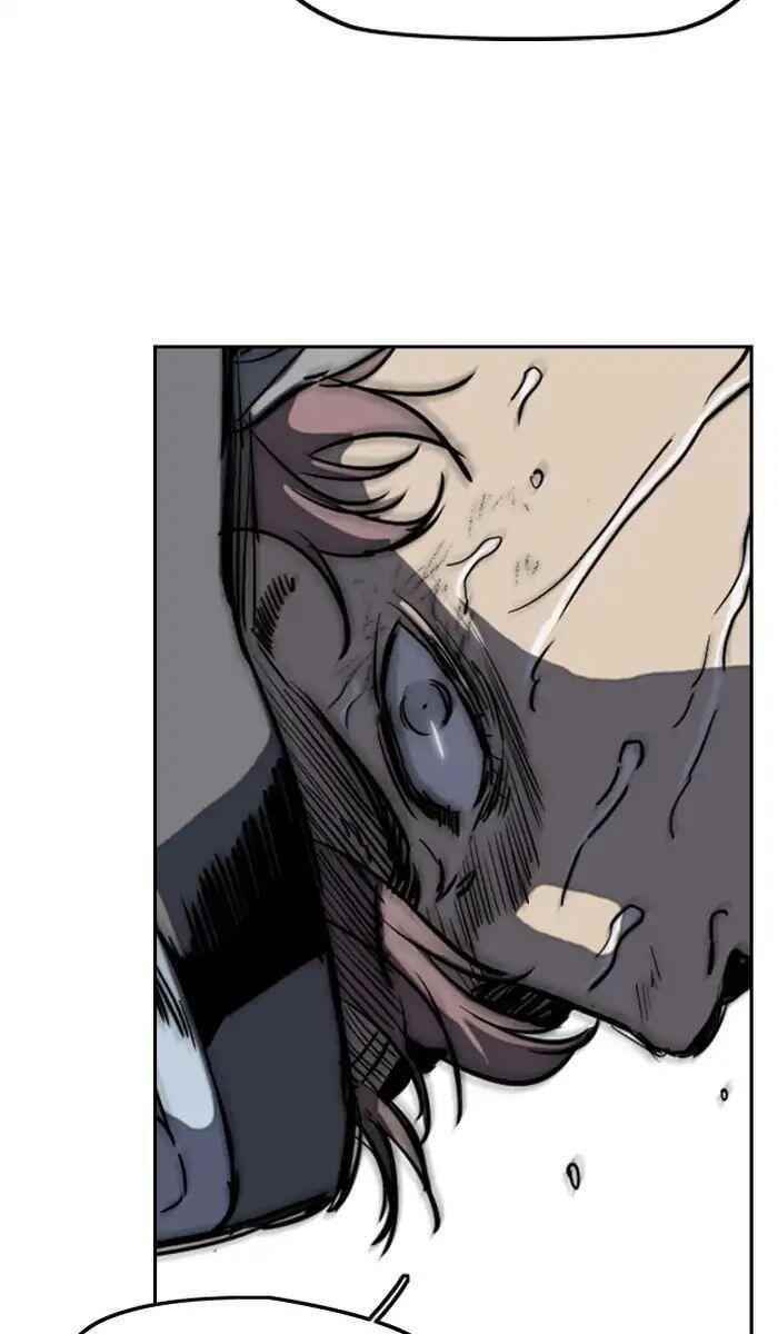 Wind Breaker Chapter 243 - Page 7