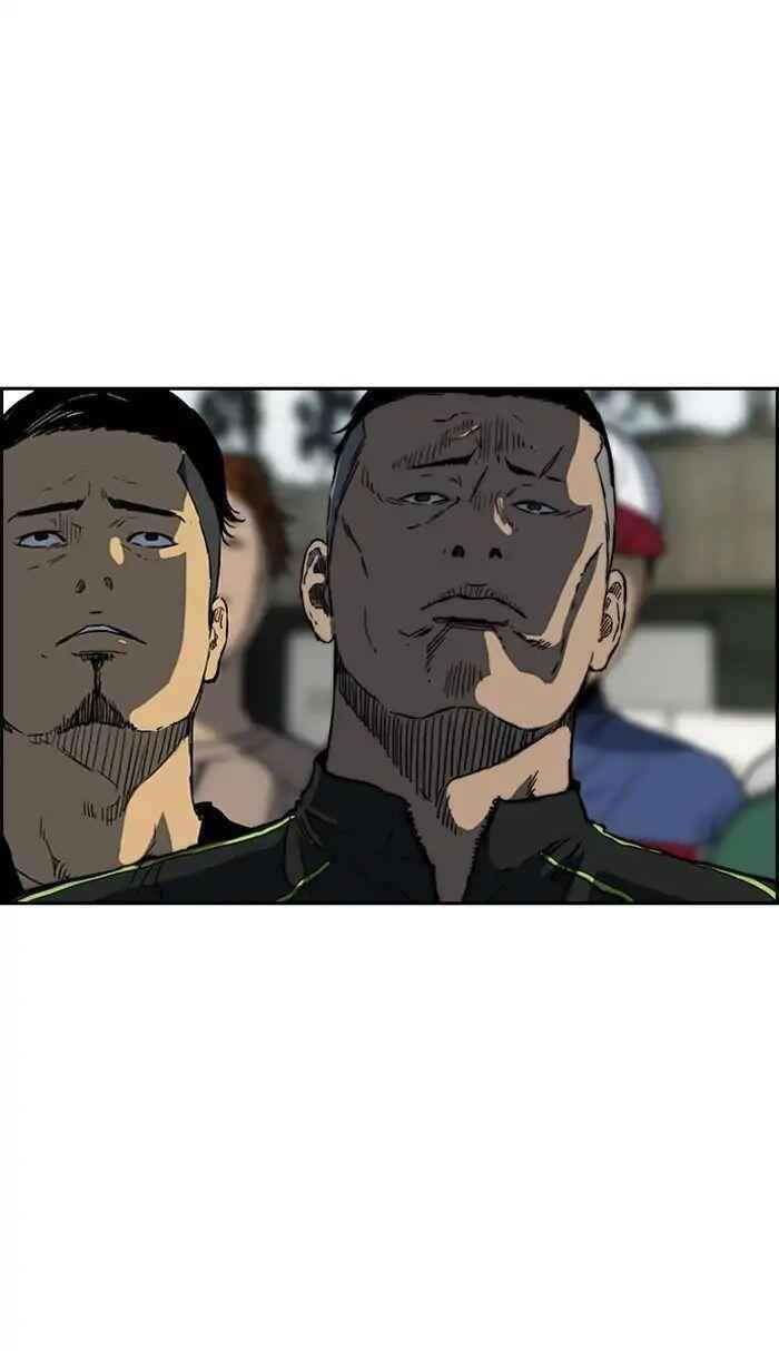 Wind Breaker Chapter 243 - Page 74