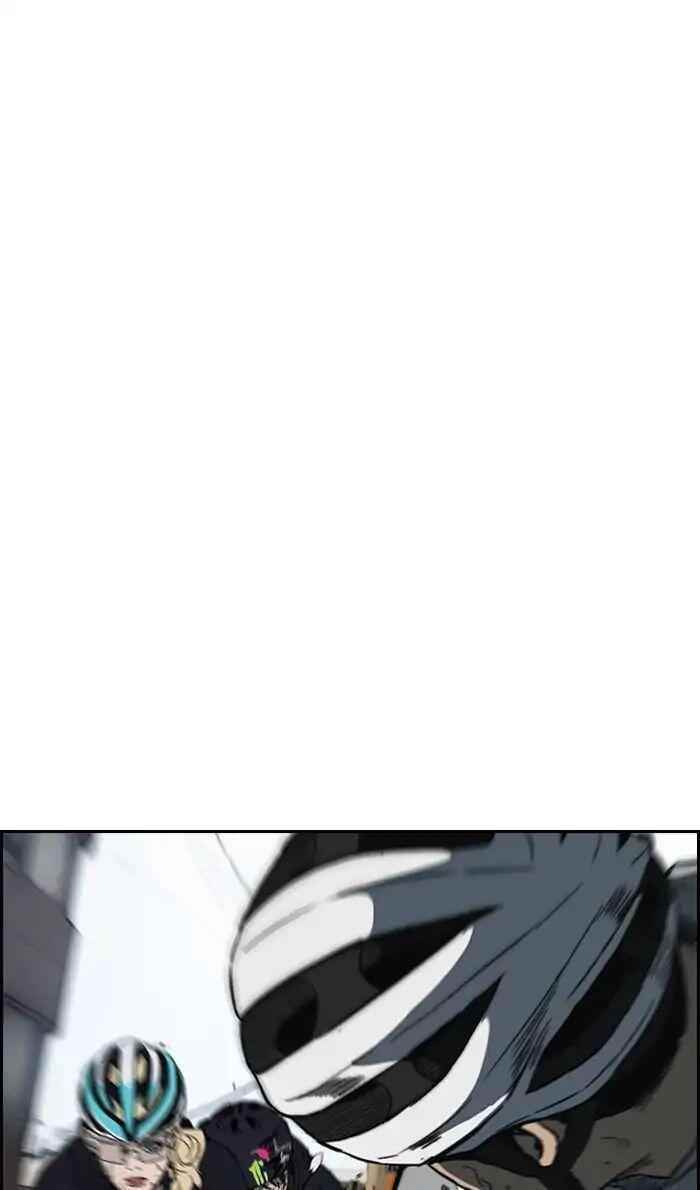 Wind Breaker Chapter 243 - Page 80