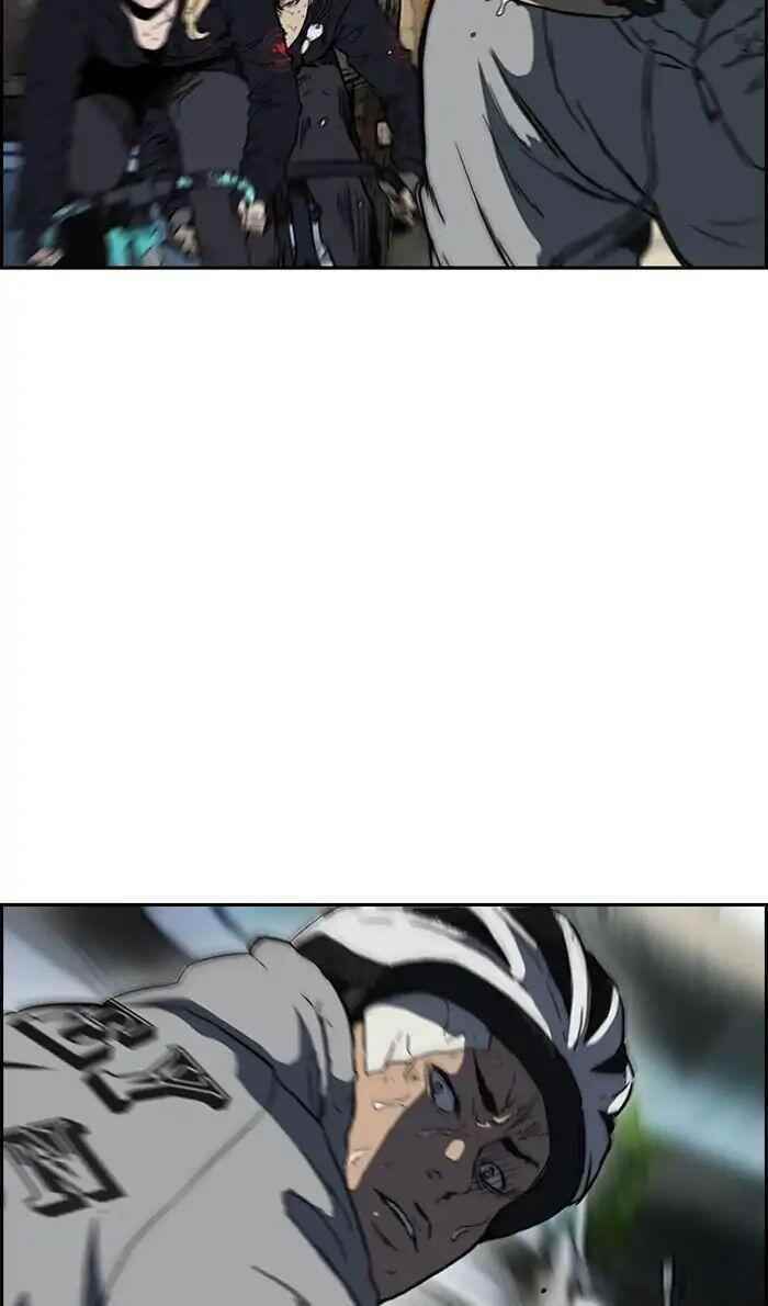 Wind Breaker Chapter 243 - Page 81