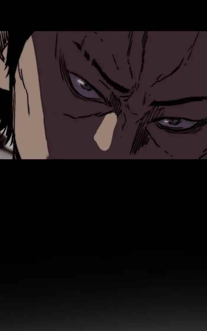 Wind Breaker Chapter 244 - Page 100