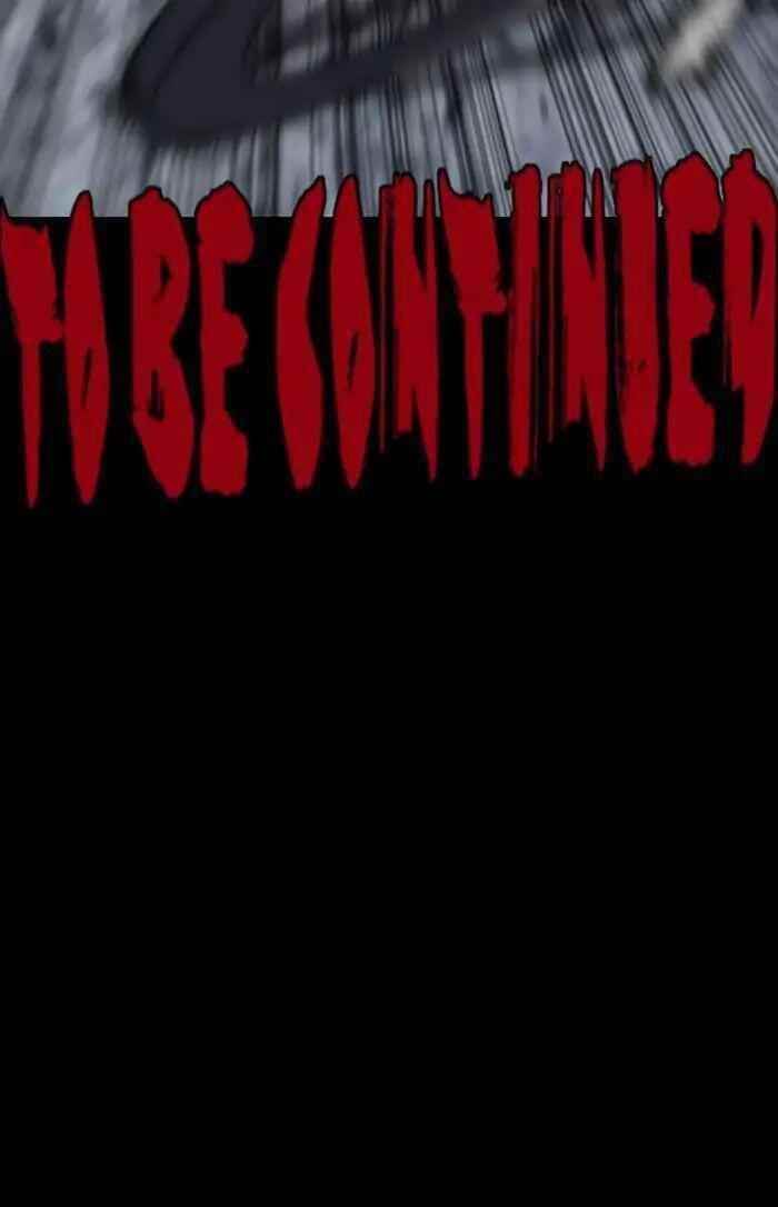 Wind Breaker Chapter 244 - Page 104