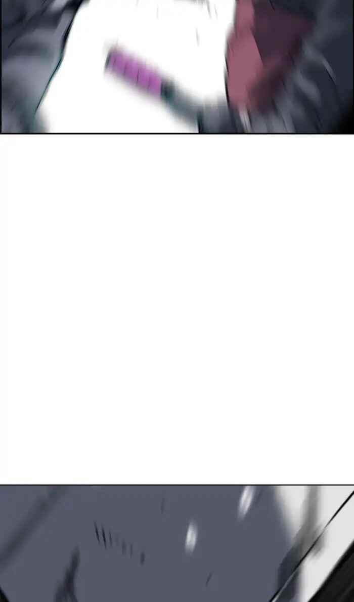 Wind Breaker Chapter 244 - Page 14