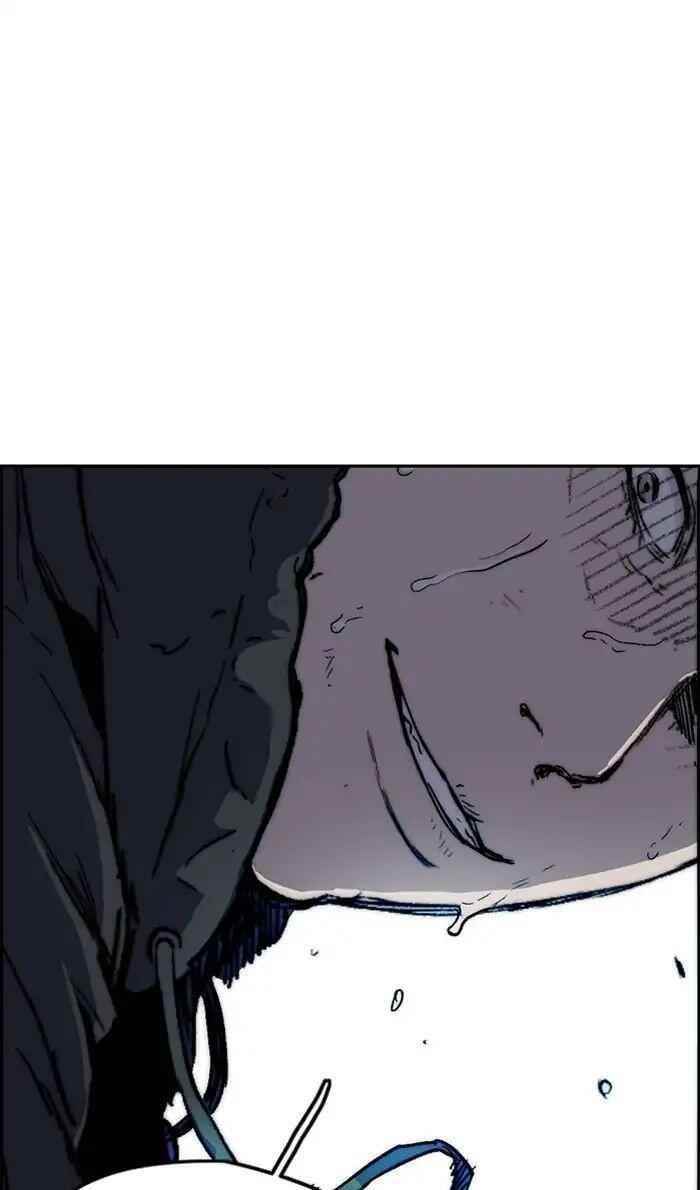 Wind Breaker Chapter 244 - Page 16