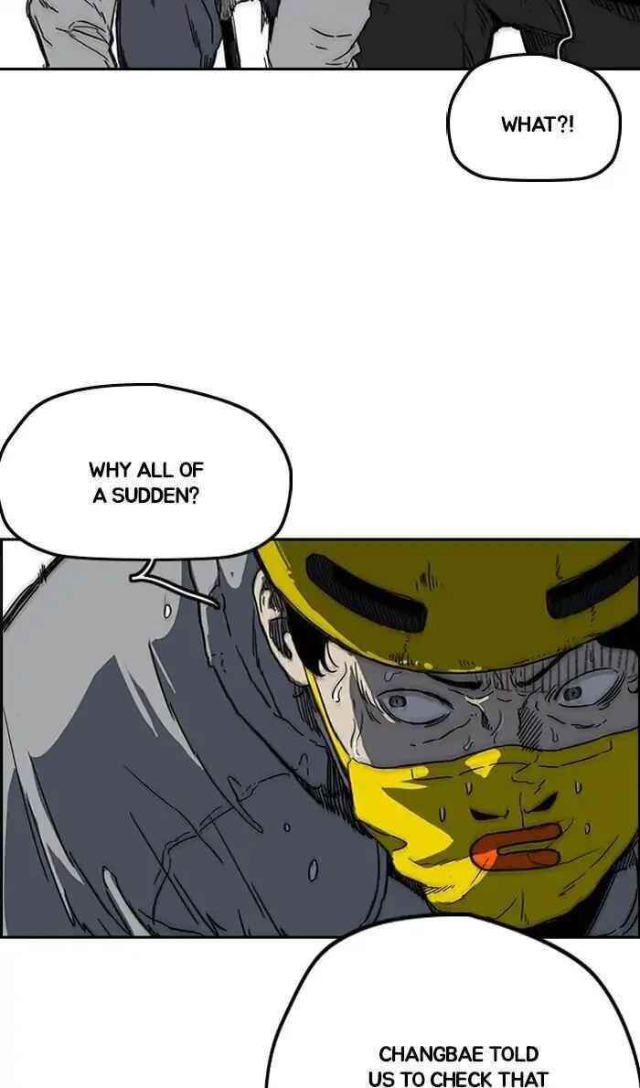 Wind Breaker Chapter 244 - Page 30