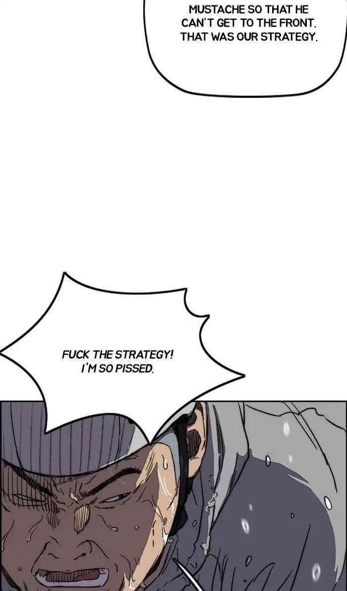 Wind Breaker Chapter 244 - Page 31