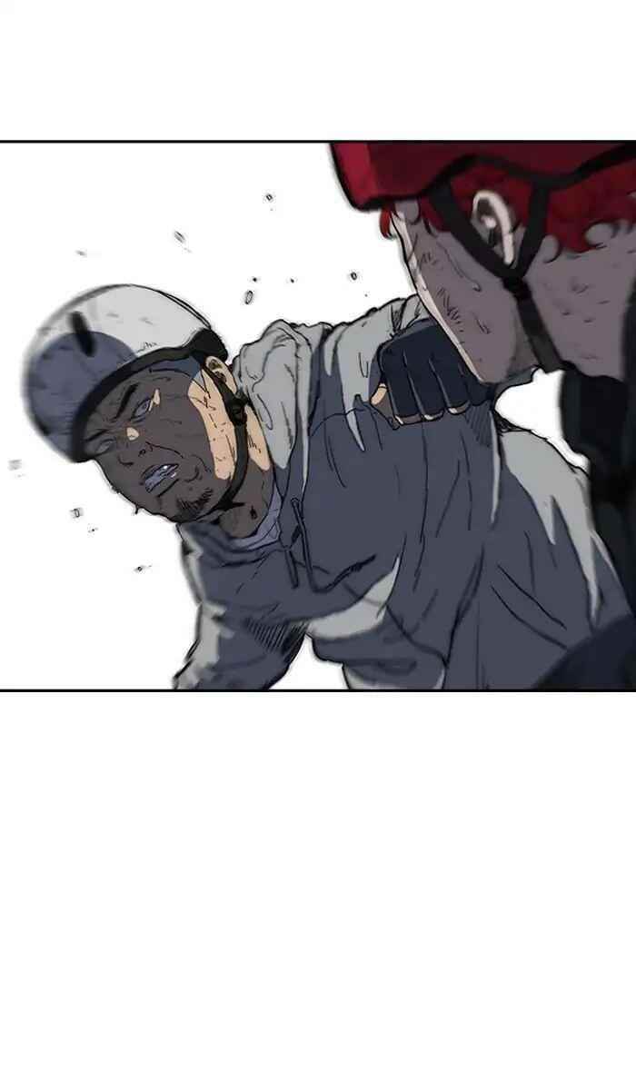 Wind Breaker Chapter 244 - Page 45