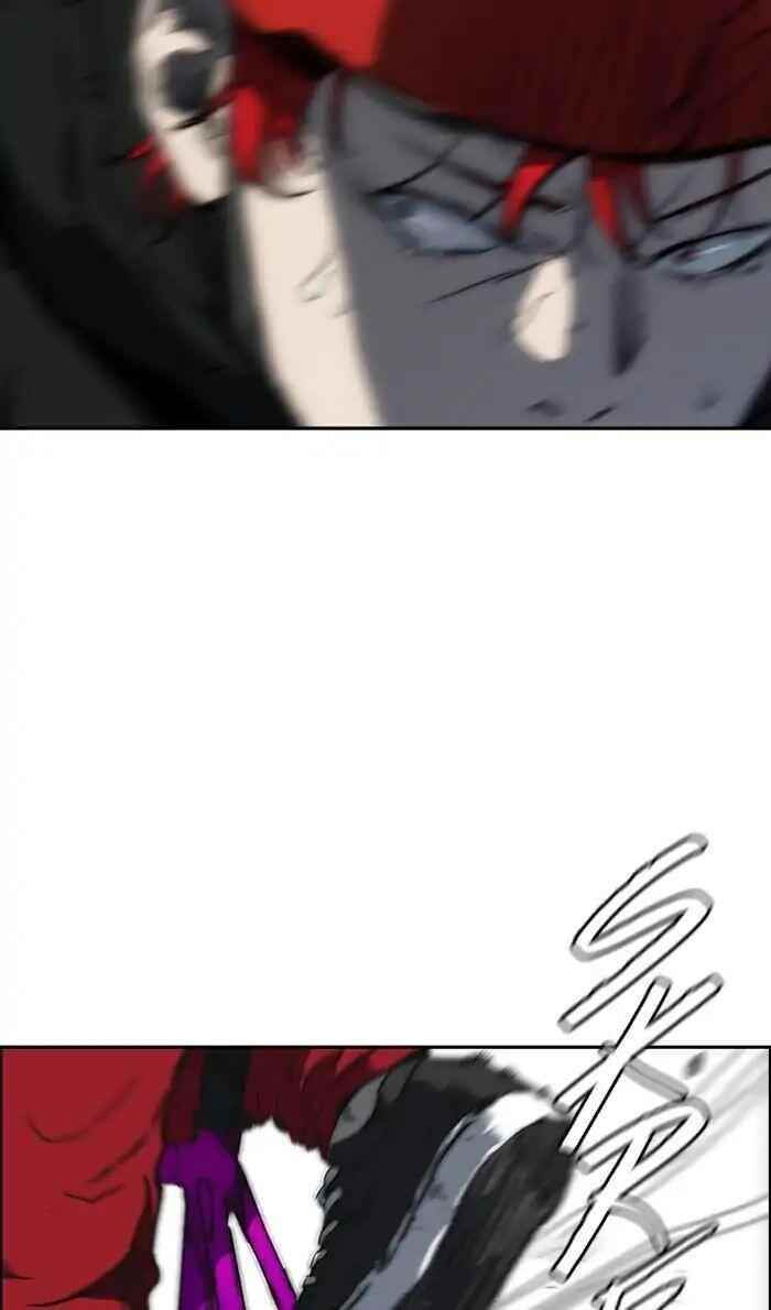 Wind Breaker Chapter 244 - Page 47