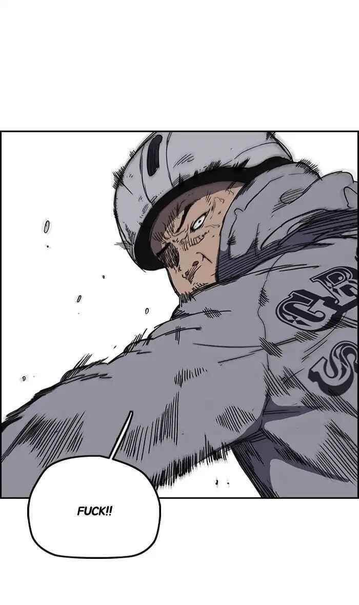 Wind Breaker Chapter 244 - Page 51