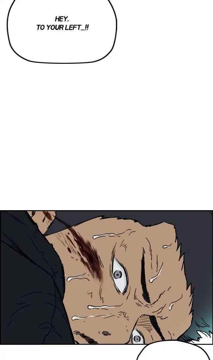 Wind Breaker Chapter 244 - Page 66