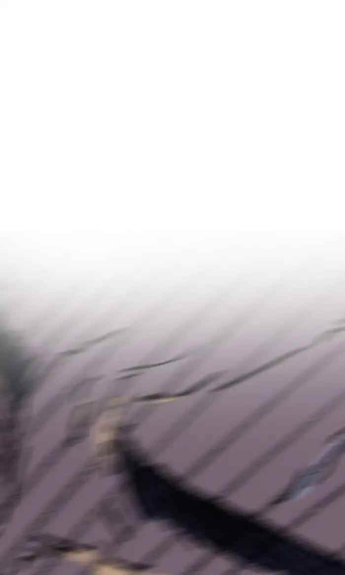 Wind Breaker Chapter 244 - Page 75