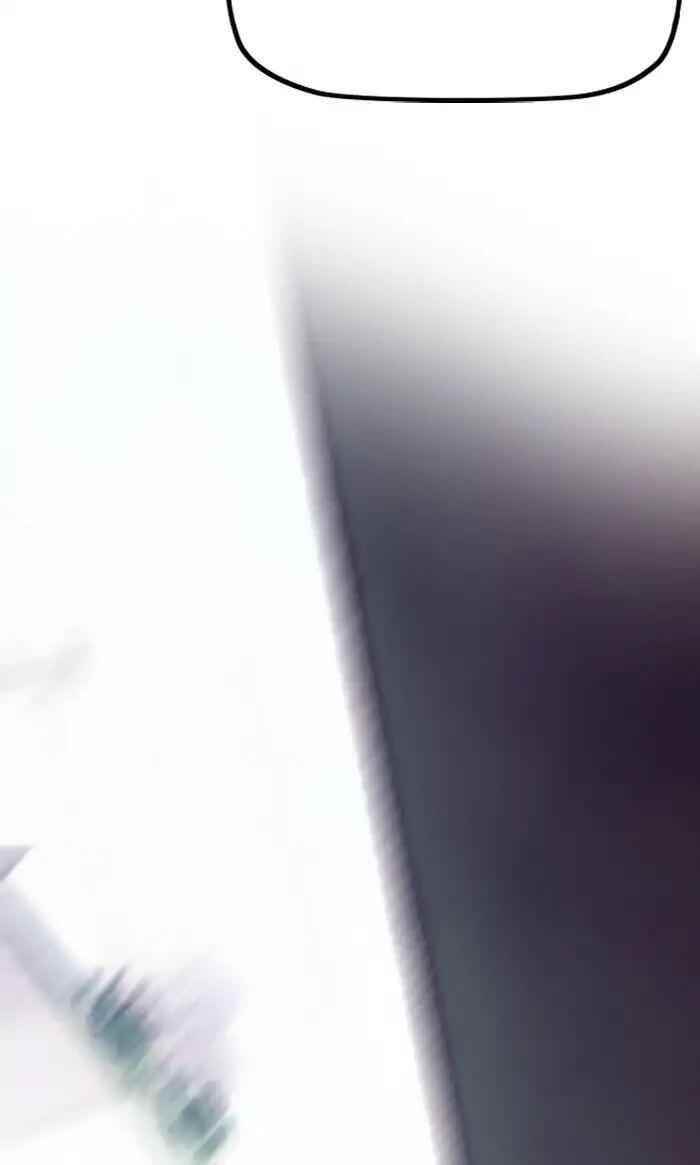 Wind Breaker Chapter 244 - Page 81