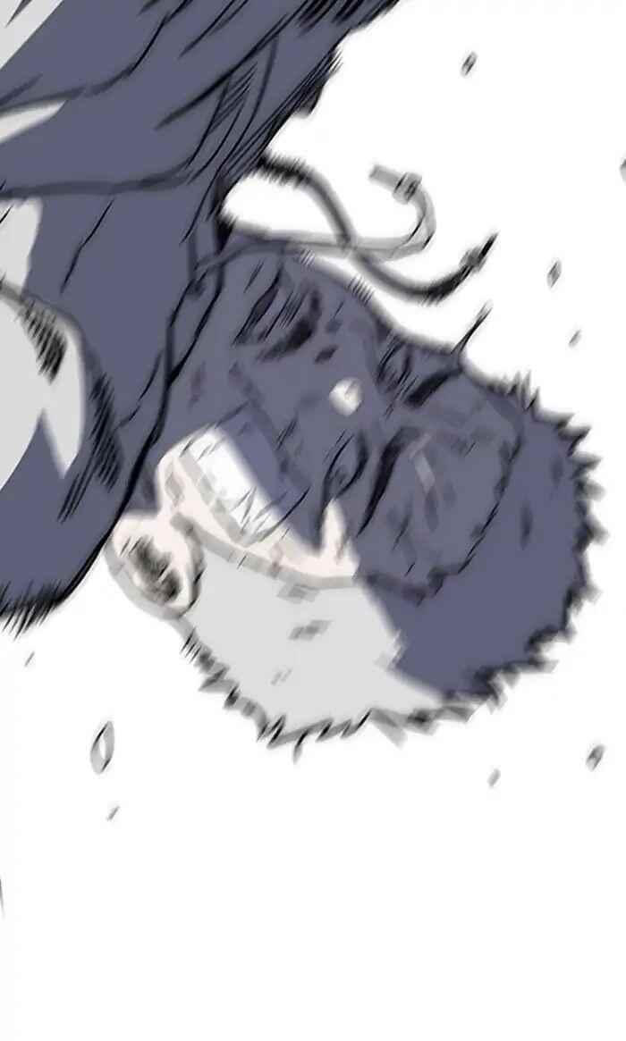 Wind Breaker Chapter 244 - Page 83