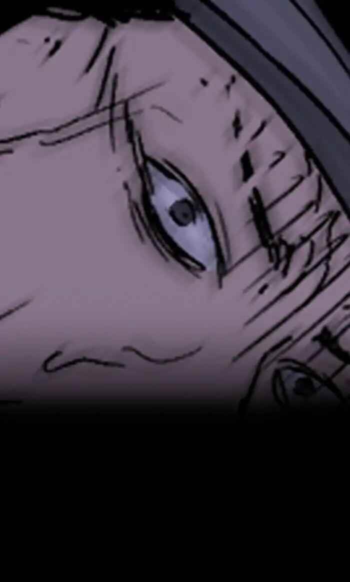 Wind Breaker Chapter 244 - Page 87