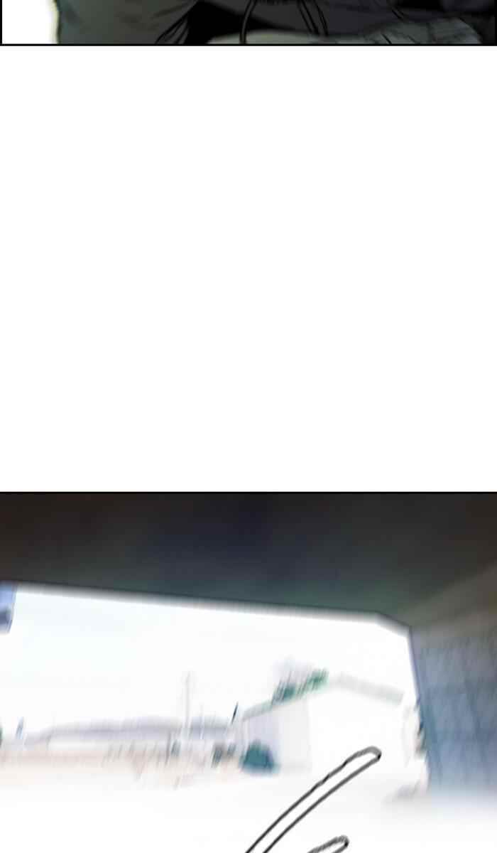 Wind Breaker Chapter 245 - Page 7