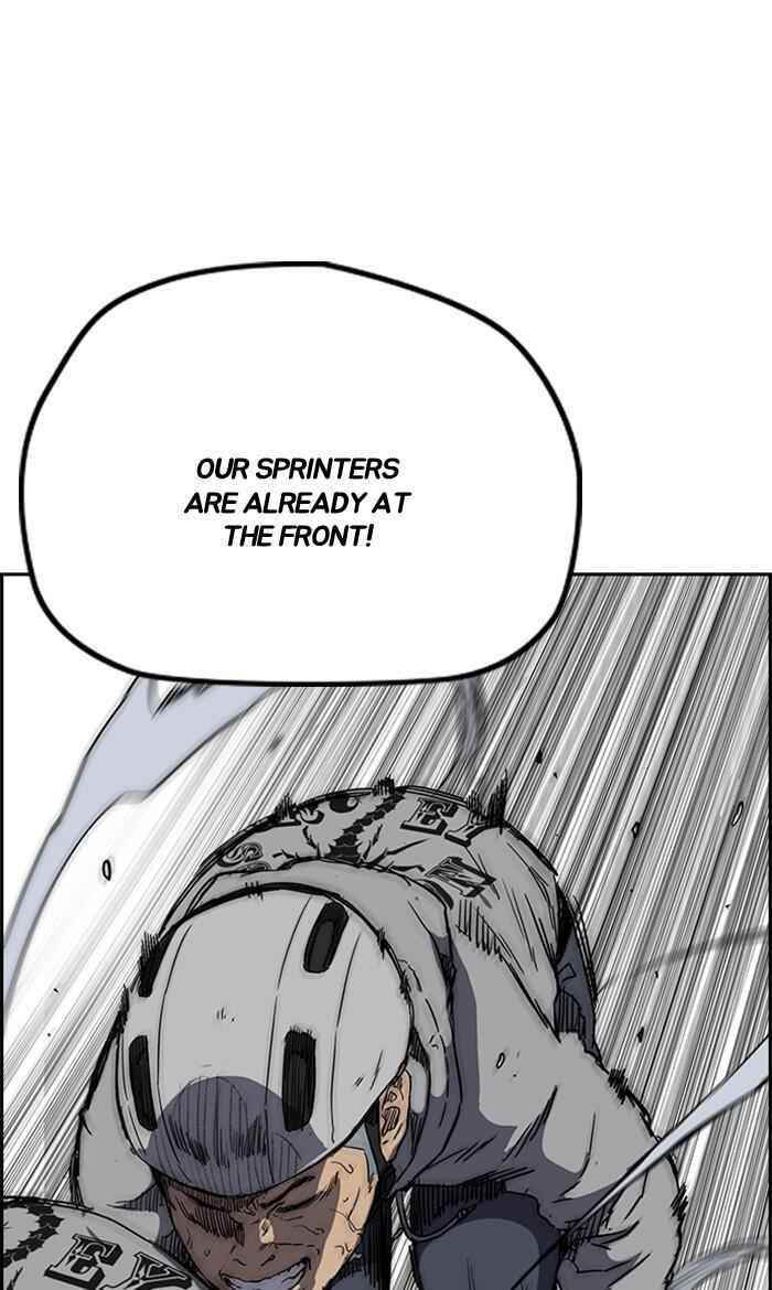 Wind Breaker Chapter 245 - Page 79